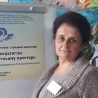 Репетитор - Світлана П. id: 146461