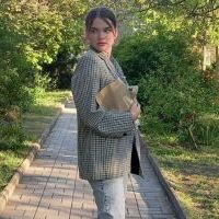 Репетитор - Аліна Ч. id: 70036