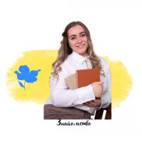 Репетитор - Инна Д. id: 144909