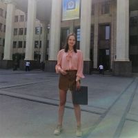 Репетитор - Влада С. id: 92250