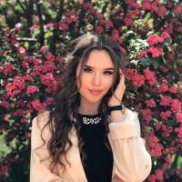 Репетитор - Сабрина Ч. id: 108194