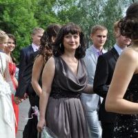 Репетитор - Ольга Х. id: 140098