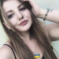 Репетитор - Наталия Б. id: 144461