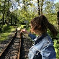 Репетитор - Анна К. id: 99758