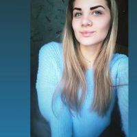 Репетитор - Эмилия Т. id: 64123