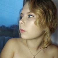 Репетитор - Дарина Г. id: 66537