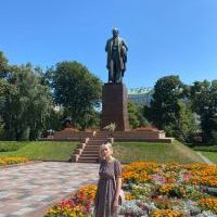 Репетитор - Ірина Н. id: 123218