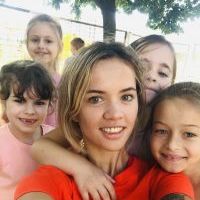 Репетитор - Альбіна С. id: 9843