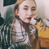 Репетитор - Поліна Б. id: 59011