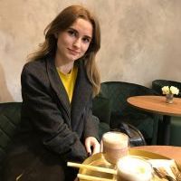 Репетитор - Анастасія П. id: 60794