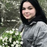 Репетитор - Соня К. id: 141419