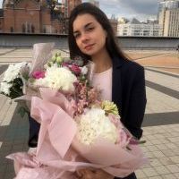 Репетитор - Вероніка Л. id: 117351
