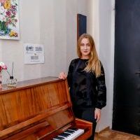 Репетитор Діана Вітковська - BUKI