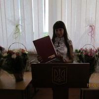 Репетитор - Карина Д. id: 70383
