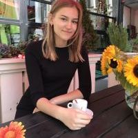 Репетитор - Диана Г. id: 135568