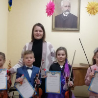 Тетяна С.