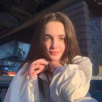 Репетитор - Валерия Б. id: 137159