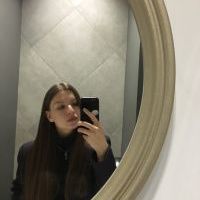 Репетитор - Анастасія П. id: 40297