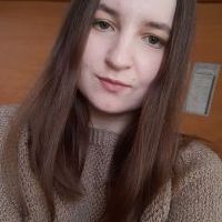 Репетитор - Богдана Л.