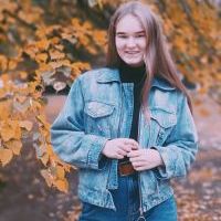 Репетитор - Олена В. id: 86904