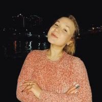 Репетитор - Александра С. id: 68636