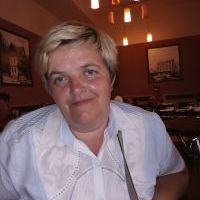 Людмила Бурій