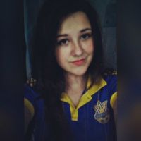 Репетитор - Вікторія П.