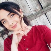 Репетитор - Богдана О. id: 84660