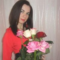 Репетитор - Аліна Г. id: 117698