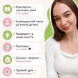 Олександра Чубикіна id: 219216