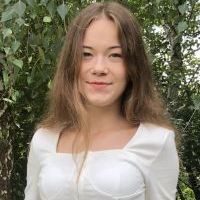 Репетитор - Олена С. id: 136804