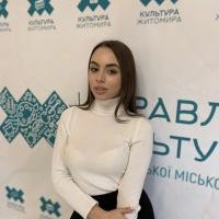 Репетитор - Карина Б. id: 140862