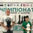 Андрій Грицьків id: 31242
