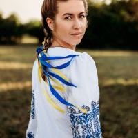 Репетитор - Анна О. id: 85317