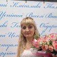 Тетяна І.