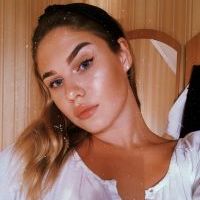 Репетитор - Яна Ш. id: 87534