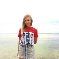 Репетитор - Євгенія З. id: 55762