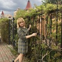 Репетитор - Оксана Ч. id: 47402