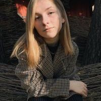 Репетитор - Анна К. id: 130825