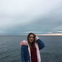 Репетитор - Анна К. id: 70171