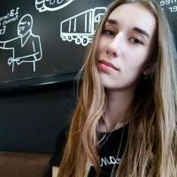 Репетитор - Анастасія К. id: 85897