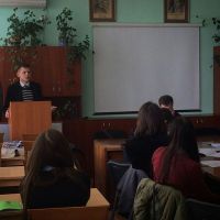 Репетитор - Владислав З.