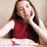 Репетитор - Юлия С. id: 89672