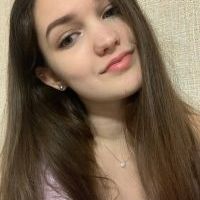 Репетитор - Вікторія З. id: 111506