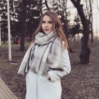 Репетитор - Євгенія Т. id: 92173