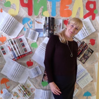 Репетитор Наталія Коноваленко - BUKI