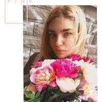 Репетитор - Анастасія В. id: 92643