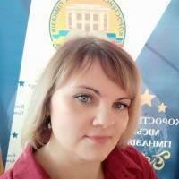 Репетитор - Светлана Р. id: 122165