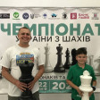 Андрій Г.
