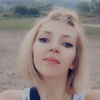 Репетитор - Наталия Д. id: 141099